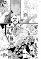 Yoru to Asa no Uta / よるとあさの歌 [Harada] [Yoru To Asa No Uta] Thumbnail Page 124