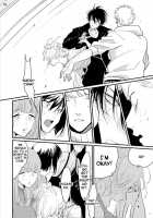 Yoru to Asa no Uta / よるとあさの歌 [Harada] [Yoru To Asa No Uta] Thumbnail Page 125