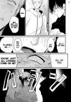 Yoru to Asa no Uta / よるとあさの歌 [Harada] [Yoru To Asa No Uta] Thumbnail Page 126
