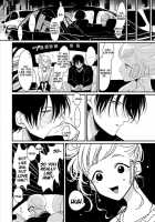 Yoru to Asa no Uta / よるとあさの歌 [Harada] [Yoru To Asa No Uta] Thumbnail Page 129