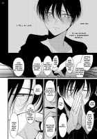 Yoru to Asa no Uta / よるとあさの歌 [Harada] [Yoru To Asa No Uta] Thumbnail Page 133