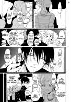 Yoru to Asa no Uta / よるとあさの歌 [Harada] [Yoru To Asa No Uta] Thumbnail Page 134