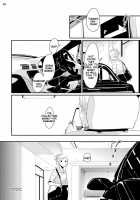 Yoru to Asa no Uta / よるとあさの歌 [Harada] [Yoru To Asa No Uta] Thumbnail Page 135