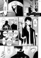 Yoru to Asa no Uta / よるとあさの歌 [Harada] [Yoru To Asa No Uta] Thumbnail Page 138