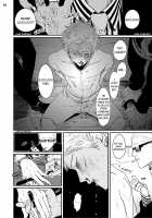 Yoru to Asa no Uta / よるとあさの歌 [Harada] [Yoru To Asa No Uta] Thumbnail Page 141