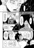 Yoru to Asa no Uta / よるとあさの歌 [Harada] [Yoru To Asa No Uta] Thumbnail Page 143