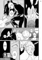 Yoru to Asa no Uta / よるとあさの歌 [Harada] [Yoru To Asa No Uta] Thumbnail Page 144