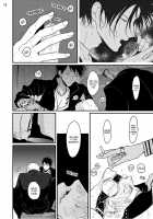 Yoru to Asa no Uta / よるとあさの歌 [Harada] [Yoru To Asa No Uta] Thumbnail Page 149