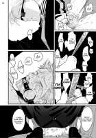Yoru to Asa no Uta / よるとあさの歌 [Harada] [Yoru To Asa No Uta] Thumbnail Page 151