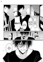 Yoru to Asa no Uta / よるとあさの歌 [Harada] [Yoru To Asa No Uta] Thumbnail Page 155