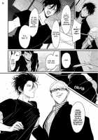 Yoru to Asa no Uta / よるとあさの歌 [Harada] [Yoru To Asa No Uta] Thumbnail Page 157