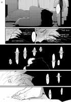 Yoru to Asa no Uta / よるとあさの歌 [Harada] [Yoru To Asa No Uta] Thumbnail Page 160