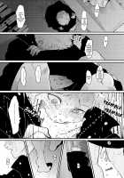 Yoru to Asa no Uta / よるとあさの歌 [Harada] [Yoru To Asa No Uta] Thumbnail Page 161