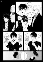 Yoru to Asa no Uta / よるとあさの歌 [Harada] [Yoru To Asa No Uta] Thumbnail Page 166