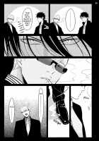 Yoru to Asa no Uta / よるとあさの歌 [Harada] [Yoru To Asa No Uta] Thumbnail Page 167