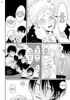 Yoru to Asa no Uta / よるとあさの歌 [Harada] [Yoru To Asa No Uta] Thumbnail Page 168