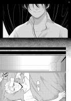 Yoru to Asa no Uta / よるとあさの歌 [Harada] [Yoru To Asa No Uta] Thumbnail Page 173