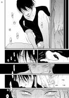 Yoru to Asa no Uta / よるとあさの歌 [Harada] [Yoru To Asa No Uta] Thumbnail Page 178