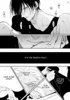 Yoru to Asa no Uta / よるとあさの歌 [Harada] [Yoru To Asa No Uta] Thumbnail Page 179