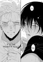 Yoru to Asa no Uta / よるとあさの歌 [Harada] [Yoru To Asa No Uta] Thumbnail Page 181