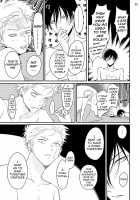 Yoru to Asa no Uta / よるとあさの歌 [Harada] [Yoru To Asa No Uta] Thumbnail Page 183