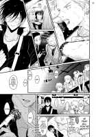 Yoru to Asa no Uta / よるとあさの歌 [Harada] [Yoru To Asa No Uta] Thumbnail Page 189