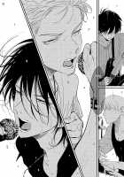 Yoru to Asa no Uta / よるとあさの歌 [Harada] [Yoru To Asa No Uta] Thumbnail Page 190