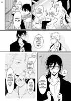 Yoru to Asa no Uta / よるとあさの歌 [Harada] [Yoru To Asa No Uta] Thumbnail Page 192