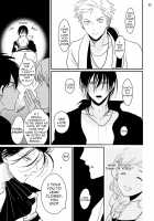 Yoru to Asa no Uta / よるとあさの歌 [Harada] [Yoru To Asa No Uta] Thumbnail Page 193