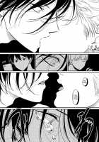 Yoru to Asa no Uta / よるとあさの歌 [Harada] [Yoru To Asa No Uta] Thumbnail Page 194