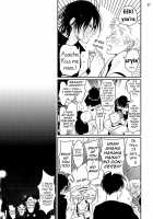 Yoru to Asa no Uta / よるとあさの歌 [Harada] [Yoru To Asa No Uta] Thumbnail Page 195