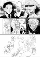 Yoru to Asa no Uta / よるとあさの歌 [Harada] [Yoru To Asa No Uta] Thumbnail Page 196
