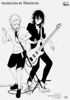 Yoru to Asa no Uta / よるとあさの歌 [Harada] [Yoru To Asa No Uta] Thumbnail Page 197