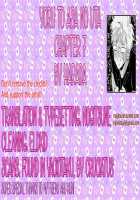 Yoru to Asa no Uta / よるとあさの歌 [Harada] [Yoru To Asa No Uta] Thumbnail Page 198