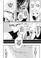 Yoru to Asa no Uta / よるとあさの歌 [Harada] [Yoru To Asa No Uta] Thumbnail Page 19