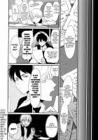 Yoru to Asa no Uta / よるとあさの歌 [Harada] [Yoru To Asa No Uta] Thumbnail Page 200