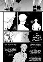 Yoru to Asa no Uta / よるとあさの歌 [Harada] [Yoru To Asa No Uta] Thumbnail Page 204