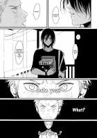 Yoru to Asa no Uta / よるとあさの歌 [Harada] [Yoru To Asa No Uta] Thumbnail Page 207