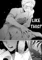 Yoru to Asa no Uta / よるとあさの歌 [Harada] [Yoru To Asa No Uta] Thumbnail Page 208