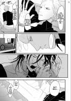 Yoru to Asa no Uta / よるとあさの歌 [Harada] [Yoru To Asa No Uta] Thumbnail Page 20