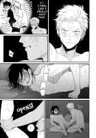 Yoru to Asa no Uta / よるとあさの歌 [Harada] [Yoru To Asa No Uta] Thumbnail Page 211