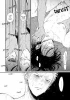 Yoru to Asa no Uta / よるとあさの歌 [Harada] [Yoru To Asa No Uta] Thumbnail Page 214