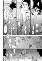 Yoru to Asa no Uta / よるとあさの歌 [Harada] [Yoru To Asa No Uta] Thumbnail Page 216