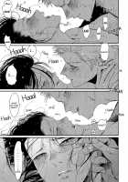 Yoru to Asa no Uta / よるとあさの歌 [Harada] [Yoru To Asa No Uta] Thumbnail Page 217