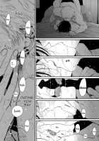 Yoru to Asa no Uta / よるとあさの歌 [Harada] [Yoru To Asa No Uta] Thumbnail Page 218
