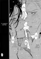 Yoru to Asa no Uta / よるとあさの歌 [Harada] [Yoru To Asa No Uta] Thumbnail Page 219