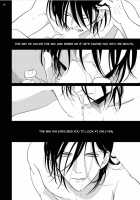 Yoru to Asa no Uta / よるとあさの歌 [Harada] [Yoru To Asa No Uta] Thumbnail Page 21