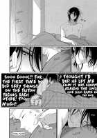 Yoru to Asa no Uta / よるとあさの歌 [Harada] [Yoru To Asa No Uta] Thumbnail Page 220