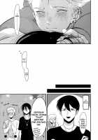 Yoru to Asa no Uta / よるとあさの歌 [Harada] [Yoru To Asa No Uta] Thumbnail Page 225