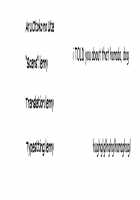 Yoru to Asa no Uta / よるとあさの歌 [Harada] [Yoru To Asa No Uta] Thumbnail Page 24